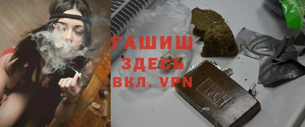 спайс Алексеевка