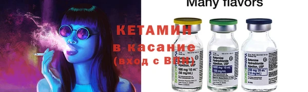 спайс Алексеевка