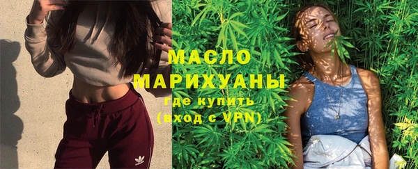 не бодяженный Заводоуковск