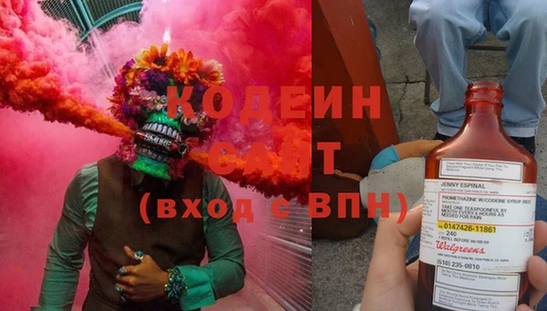 кокаин колумбия Алзамай