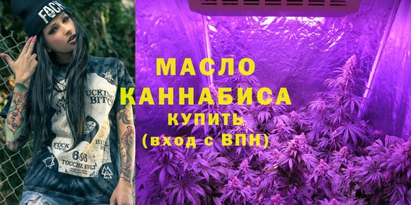 MDMA Premium VHQ Алексин