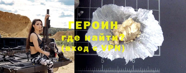 COCAINE Заволжск