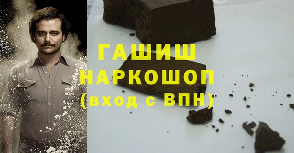 кокаин колумбия Алзамай