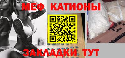 дмт Пенза