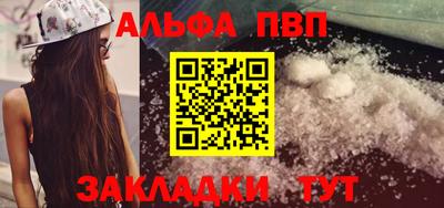 дмт Пенза