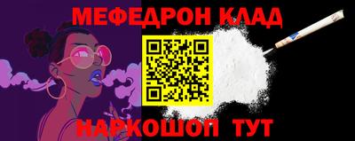 spice Партизанск