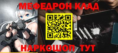 дмт Пенза