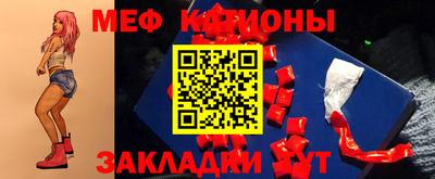 MDMA Первоуральск