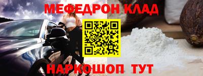 MDMA Первоуральск