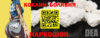 MDMA Первоуральск
