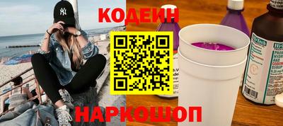 дмт Пенза