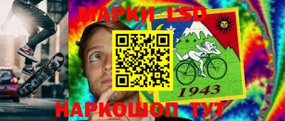 дмт Пенза