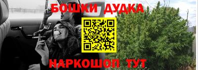 дмт Пенза