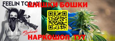 мяу мяу кристалл Нягань