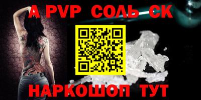 MDMA Первоуральск