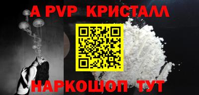 MDMA Первоуральск