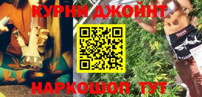 дмт Пенза