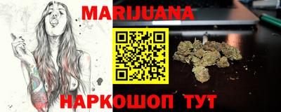 гидра Обь