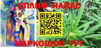 MDMA Первоуральск