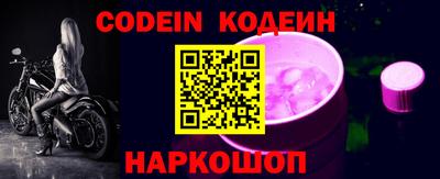 MDMA Первоуральск