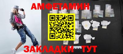 MDMA Первоуральск