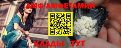 MDMA Первоуральск