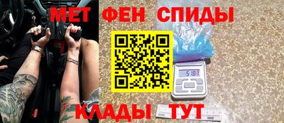 дмт Пенза