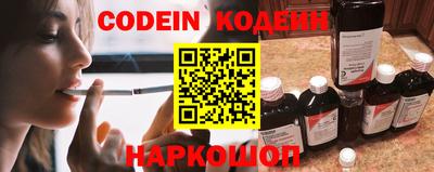 дмт Пенза