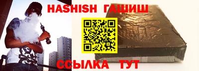 дмт Пенза