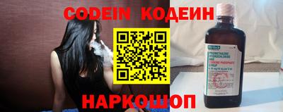 MDMA Первоуральск