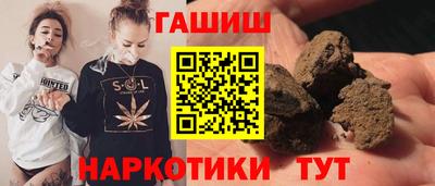 дмт Пенза