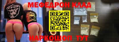 MDMA Первоуральск