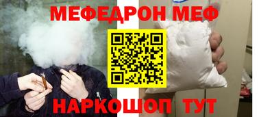 MDMA Первоуральск