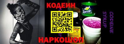 MDMA Первоуральск