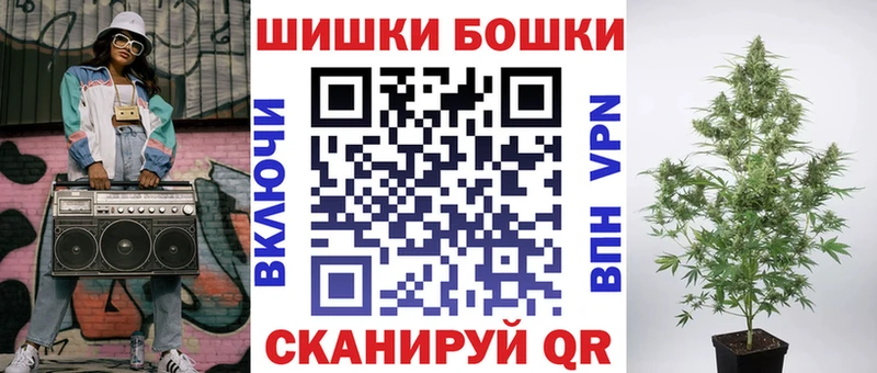 Шишки марихуана семена  Чернушка 